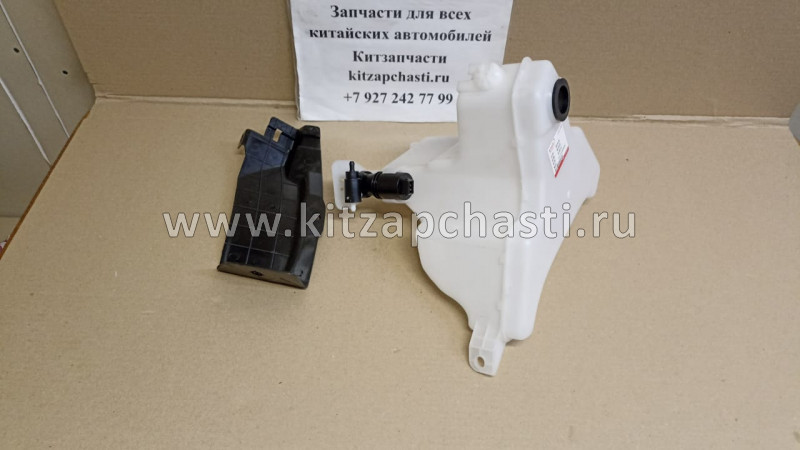 Бачок стеклоомывателя HAVAL H9 5207100XKV08A