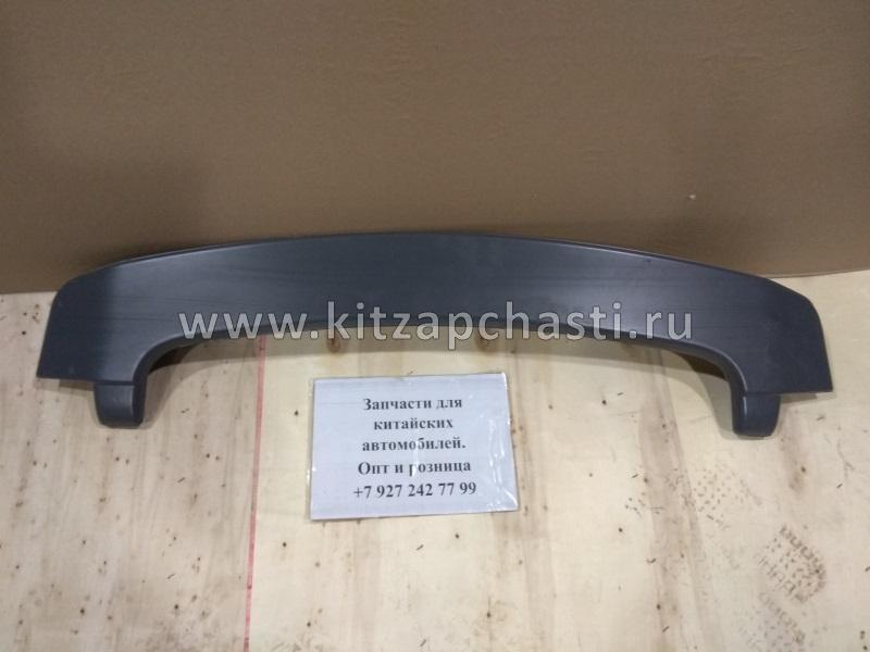 Спойлер задней двери верхний Great Wall Hover H3 5501101-K24