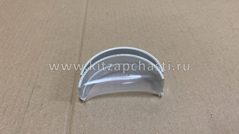 Вкладыши коренные 4HK1/6HK1/4HG1/4HЕ1 ISUZU NQR75 (к-т , 2шт) 8973720771