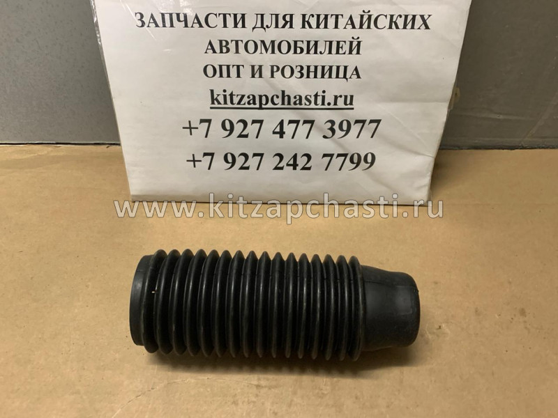 Пыльник амортизатора переднего Haima 3 C100-34-0A5L1