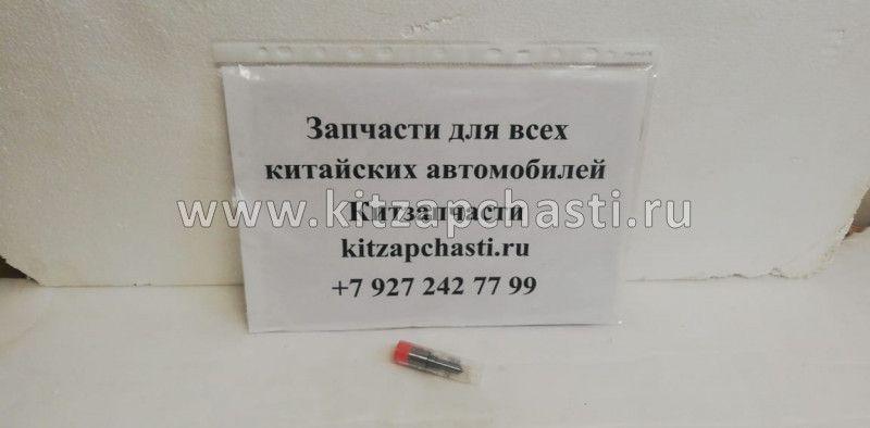 Распылитель форсунки для ремонта форсунки Shacman F2000 WEICHAI WP7 610800080073, Bosch  0445120261