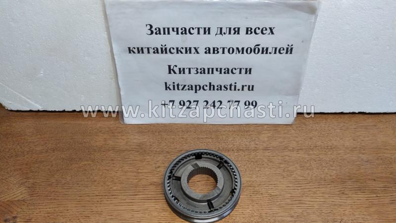 Синхронизатор 1 и 2 передачи Chery Tiggo FL, Vortex Tingo FL QR523-1701530